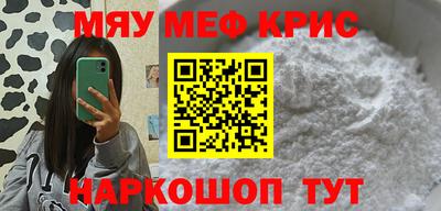 кокаин колумбия Ставрополь