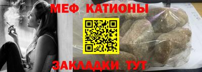 кокаин колумбия Ставрополь