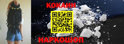 меф VHQ Старая Купавна