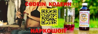 меф VHQ Старая Купавна