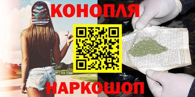 меф VHQ Славгород