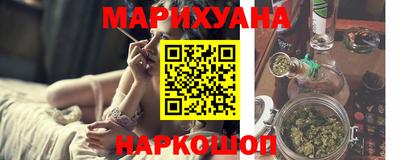 меф VHQ Старая Купавна
