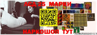 меф VHQ Славгород