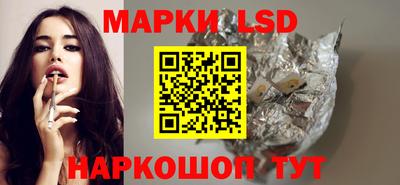 меф VHQ Старая Купавна