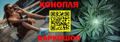 меф VHQ Славгород