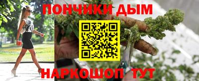 метадон Среднеуральск