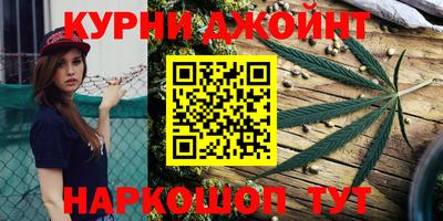меф VHQ Славгород