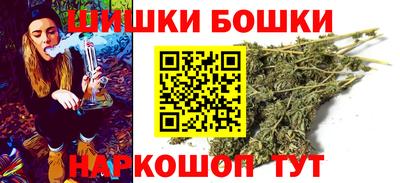 кокаин колумбия Ставрополь