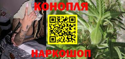 герыч Сланцы