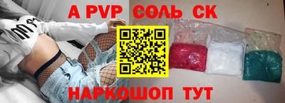 метадон Среднеуральск