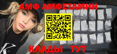 метадон Среднеуральск