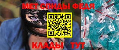 кокаин колумбия Ставрополь