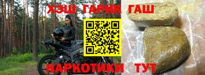 метадон Среднеуральск