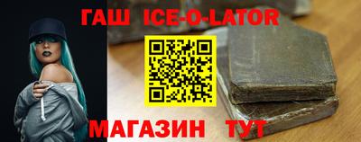 метадон Среднеуральск