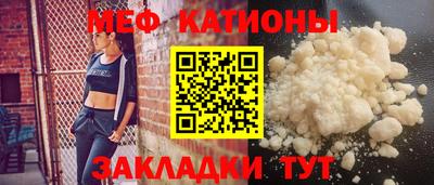метадон Среднеуральск